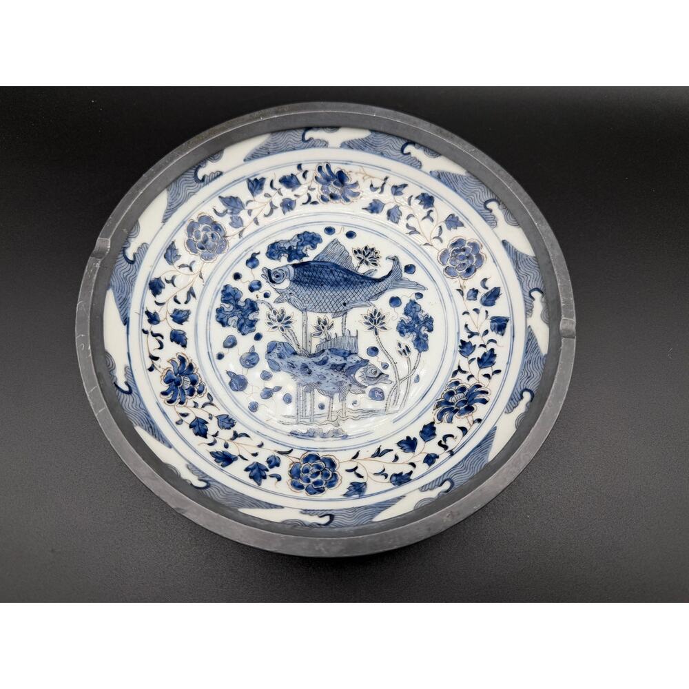 Japanese Blue White Porcelain Bowl Pewter Rim Fish Floral 10” Hong Kong
